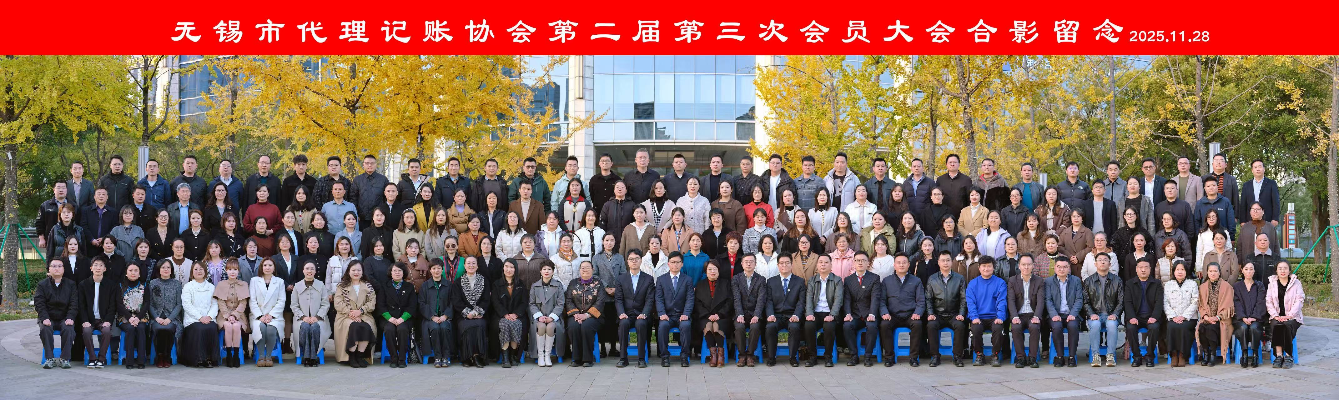 连云港注销公司